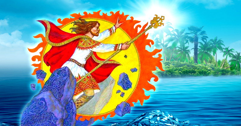 Даждьбог - бог солнечного света и плодородия