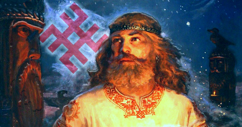 Бог славян - Сварог