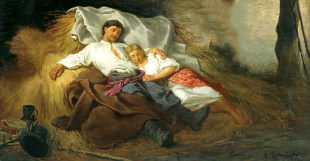 Первая брачная ночь