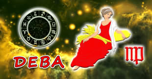 Дева - полное описание знака зодиака